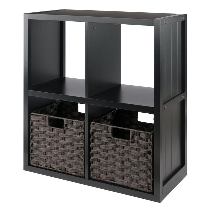 Timothy 3-Pc 2x2 Storage Shelf with 2 Foldable Woven Baskets, Black and Chocolate