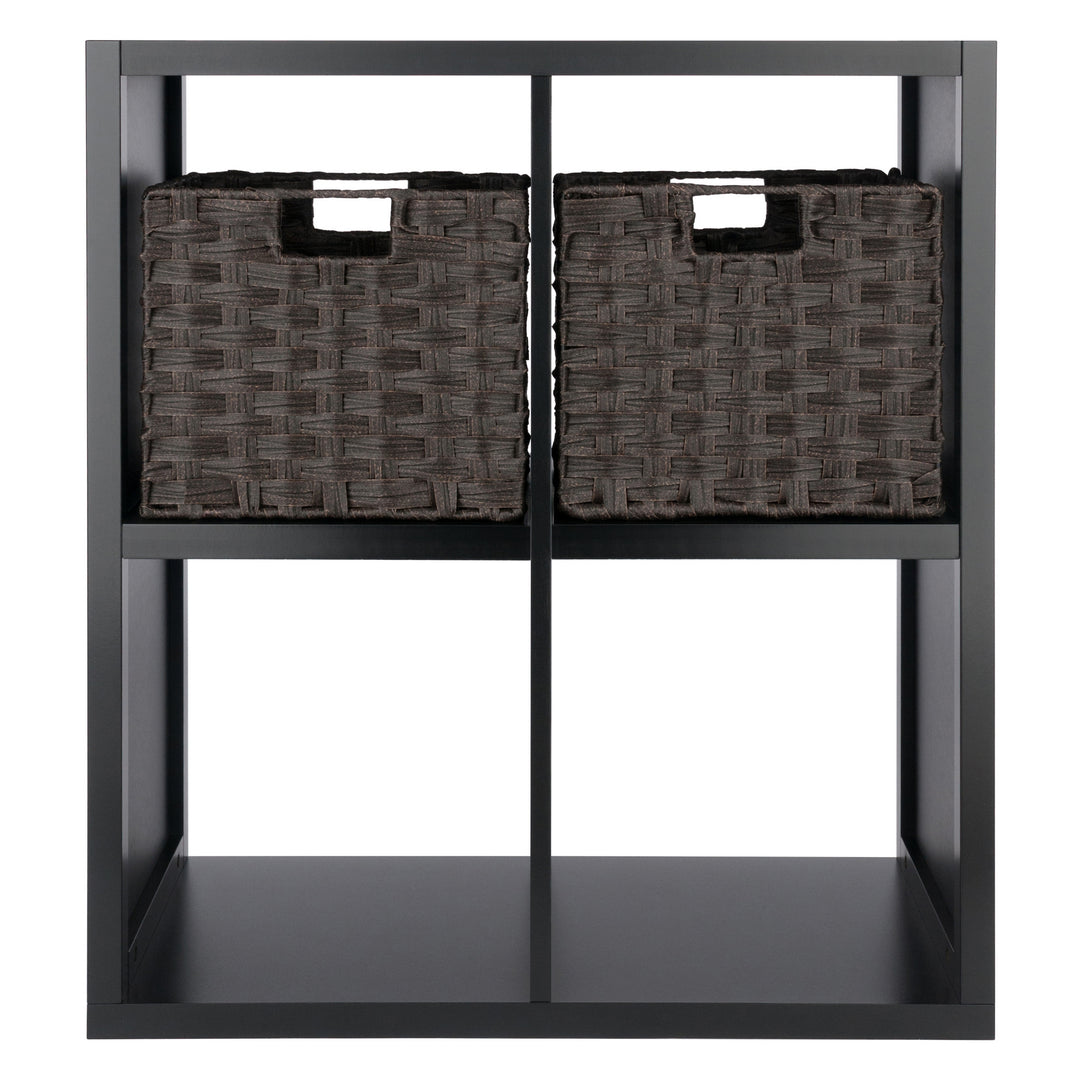 Timothy 3-Pc 2x2 Storage Shelf with 2 Foldable Woven Baskets, Black and Chocolate