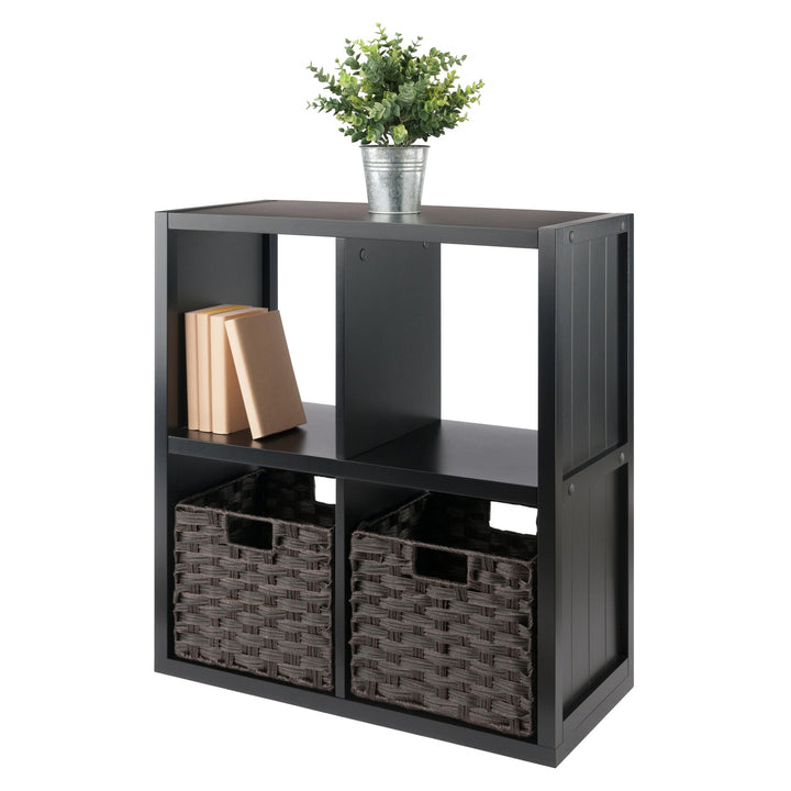 Timothy 3-Pc 2x2 Storage Shelf with 2 Foldable Woven Baskets, Black and Chocolate