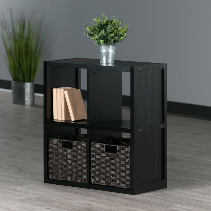 Timothy 3-Pc 2x2 Storage Shelf with 2 Foldable Woven Baskets, Black and Chocolate