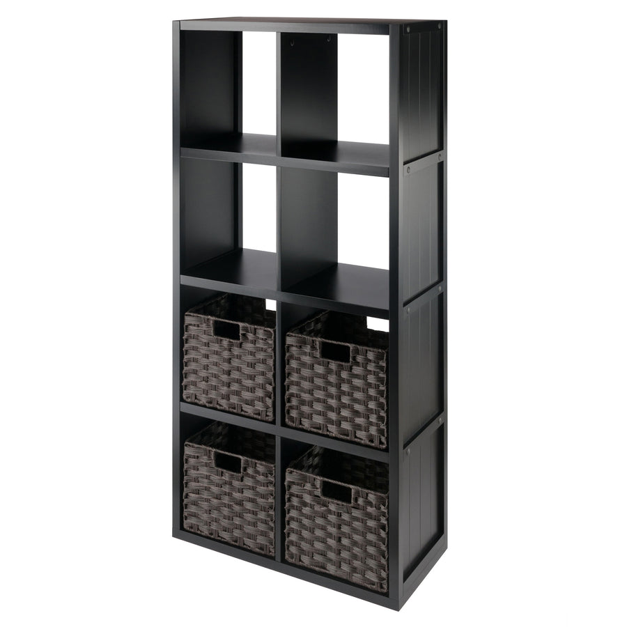 Timothy 5-Pc 4x2 Storage Shelf with 4 Foldable Woven Baskets, Black and Chocolate