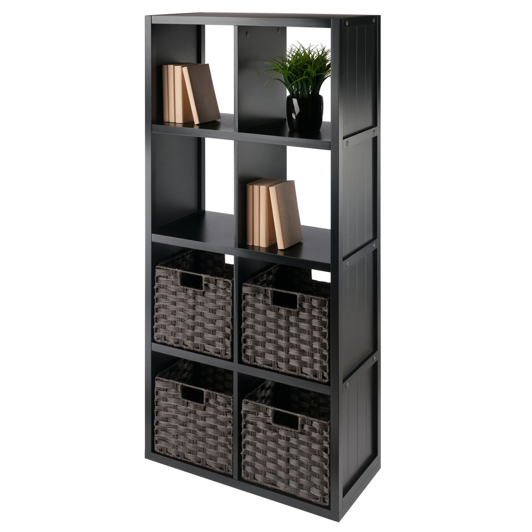 Timothy 5-Pc 4x2 Storage Shelf with 4 Foldable Woven Baskets, Black and Chocolate