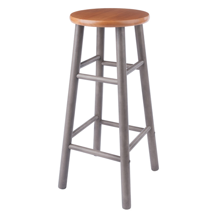 Huxton 2-Pc Bar Stool Set, Gray and Teak