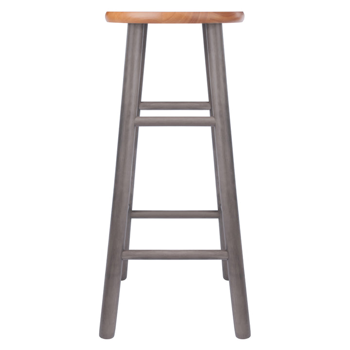 Huxton 2-Pc Bar Stool Set, Gray and Teak