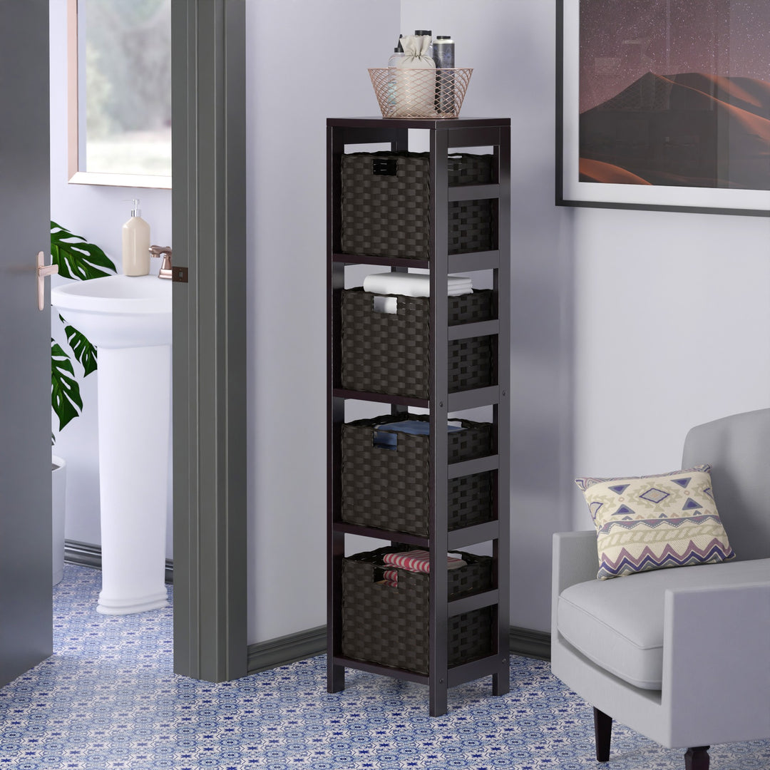 Leo 5-Pc Storage Shelf with 4 Foldable Woven Baskets, Espresso and Chocolate